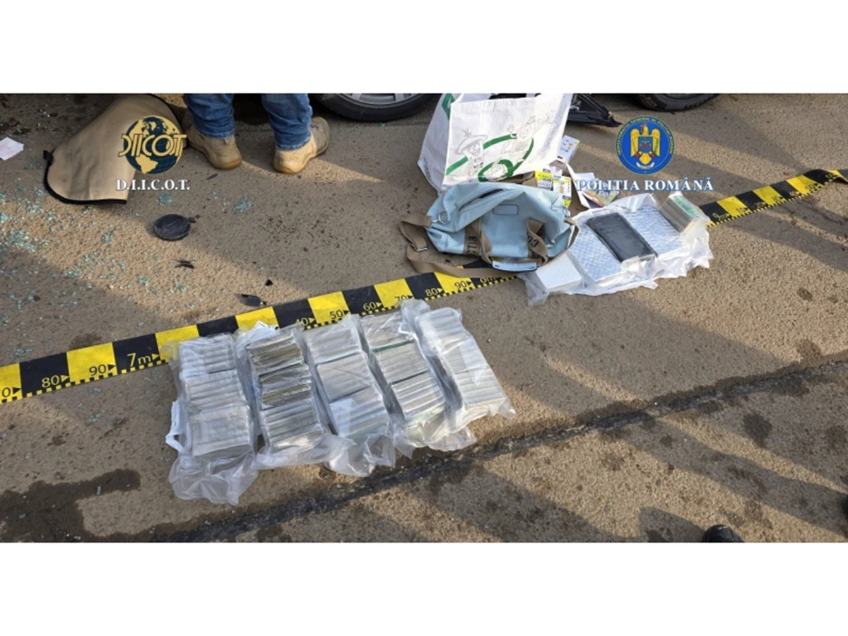 Rețea spălare de bani