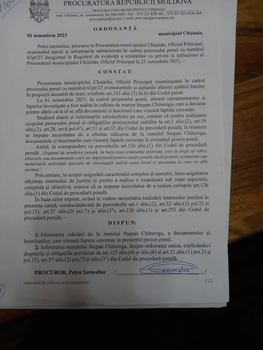 20240203 1819591 1140x1520 1