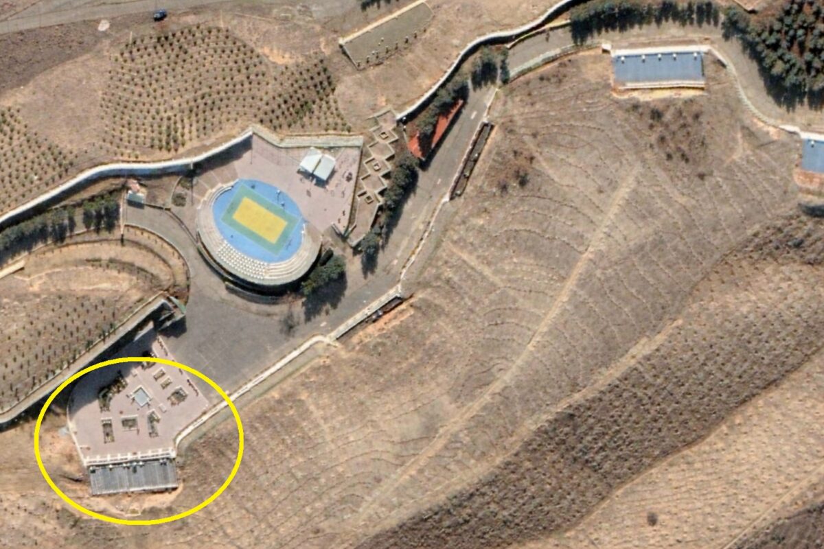 IDF anunță distrugerea unui presupus sit secret de dezvoltare nucleară în apropiere de Teheran