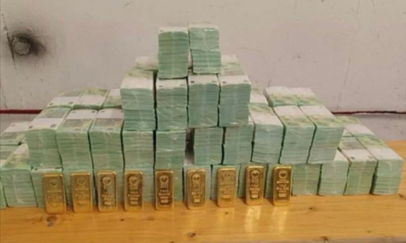 Banca ucraineană Oschadbank cere returnarea celor 40 de milioane de dolari și a aurului confiscat de Ungaria