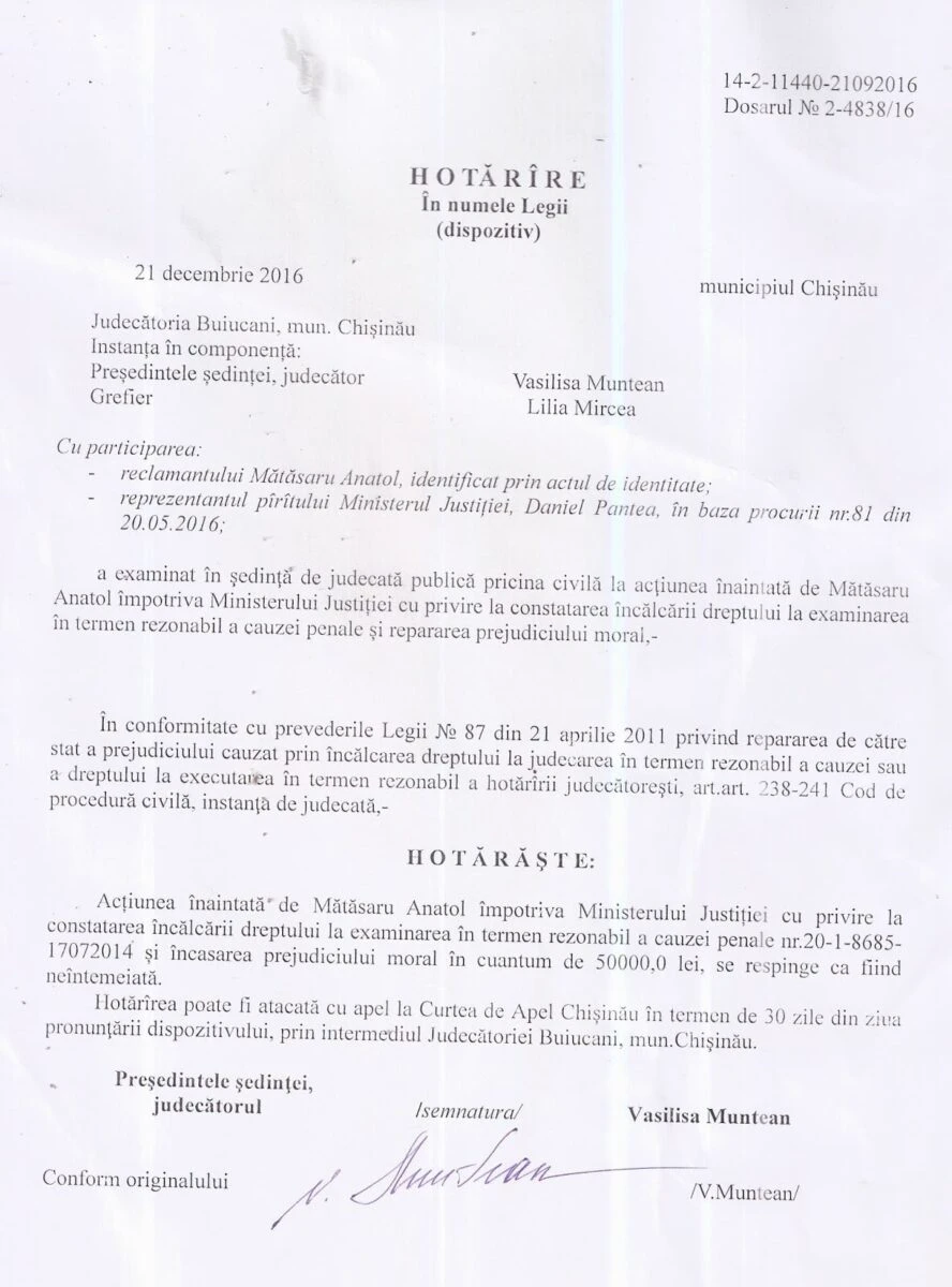 1cca5394 f934 4b34 8069 ba5e37ce2413